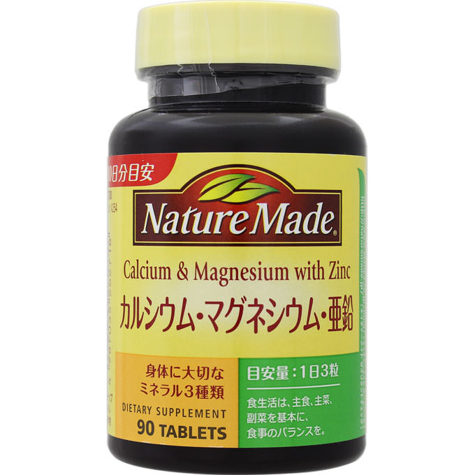 ☆単品よりも20％お得！大塚製薬 人となりお手伝いさん Ca・マグネシウム・ジンク 90粒×12個仕掛ける