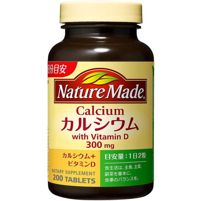☆単品よりも20％お得！大塚製薬 人となりお手伝いさん Ca 200粒×12個仕掛ける
