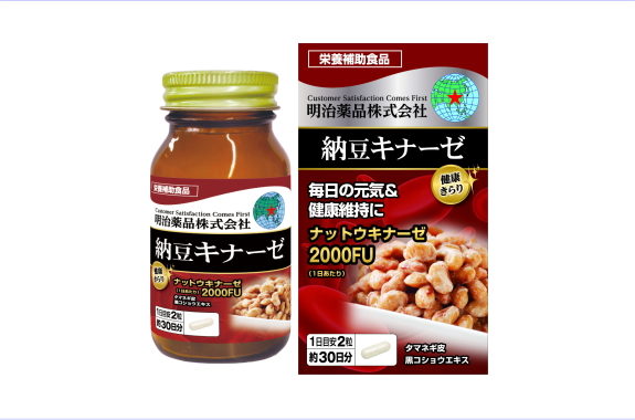 【暮夜・土日制限事項特価】6個仕掛けるで20％OFF！明治医薬品 思わしいきらり 納豆キナーゼ 60粒×6個仕掛ける その他-ダイエット・健康