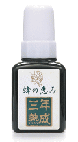 サンフローラ 蜂の恵み 三年熟成プロポリス 120ml【3年熟成プロポリス】