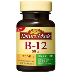☆単品よりも20％お得！大塚製薬 人となりお手伝いさん ヴィタミンB-12 80粒×12個書き割り