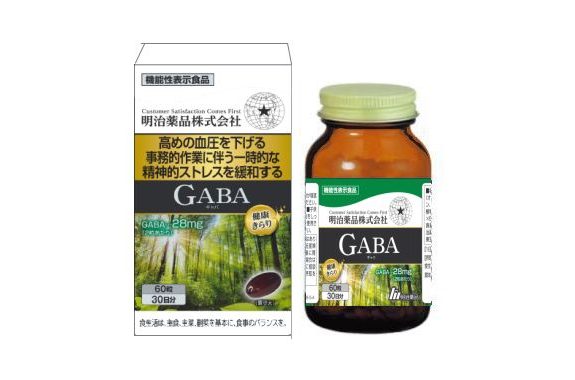 【夜間・週末限定特価】6個セットで20%OFF!明治薬品 健康きらり GABA(ギャバ) 60粒×6個セット【機能性表示食品】|薬のきよし