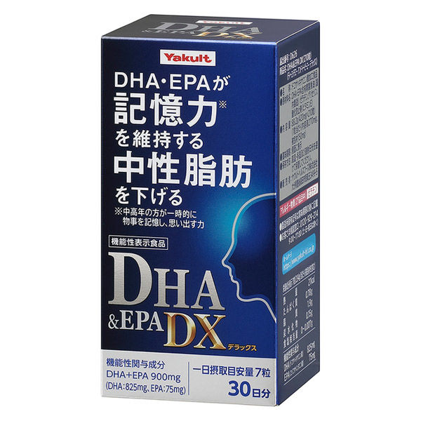 楽天市場 記憶力を維持し中性脂肪を下げる ヤクルトヘルスフーズ Dha Epa Dx 210粒 機能性表示食品 薬のきよし