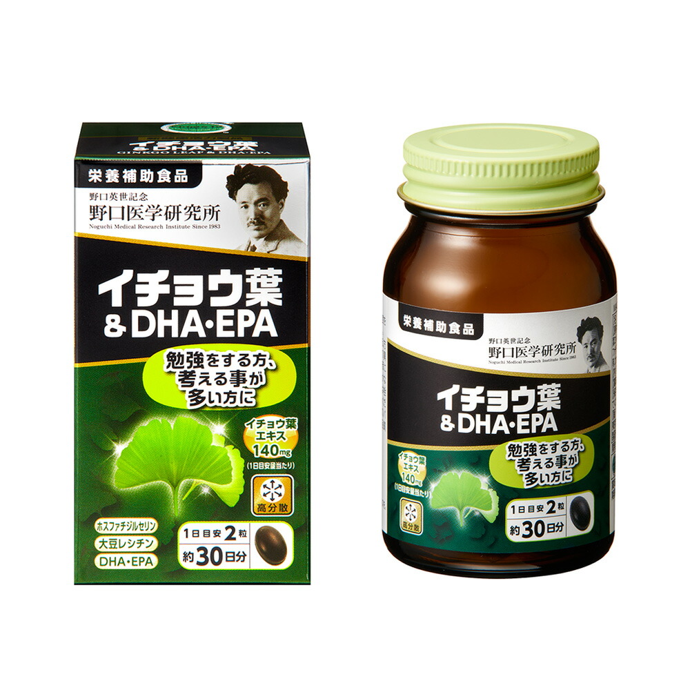 【夜分・土日押さえる特価】6個仕掛けるで20%OFF！野口医術科学研究所 鴨脚樹葉＆DHA・EPA 30.6g（510mg×60粒）×6個仕掛ける【滋養分助けること食料雑貨類】