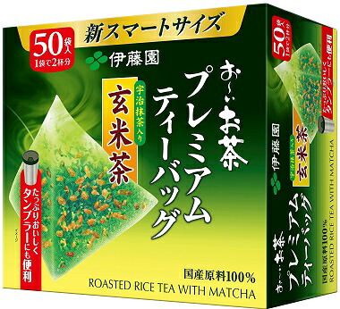 ☆北海道・九州も送料無料!伊藤園 お~いお茶 プレミアムティーバッグ 宇治抹茶入り玄米茶 50袋×10個セット(5個×2ケース)※大量注文時など発送に最長1ヵ月かかる場合もございます|薬のきよし