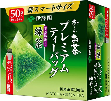 ☆北海道・九州も送料無料!伊藤園 お~いお茶 プレミアムティーバッグ 宇治抹茶入り緑茶 50袋×10個セット(5個×2ケース)※ほうじ茶・玄米茶との組み合わせ注文は単品注文よりも発送に時間がかかります|薬のきよし