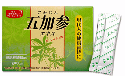 ☆単品よりも30％お得！松浦薬業 五加参抽出エキス細粒（ごかじん抽出エキス） 分包 60袋×12個書き割り【思わしいかばい立て食料雑貨類】