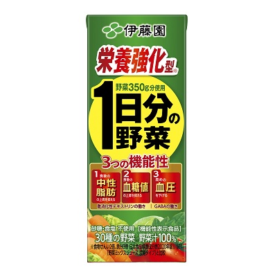 4ケースまとめ買い】北海道・九州も送料無料！伊藤園 栄養強化型 1日分