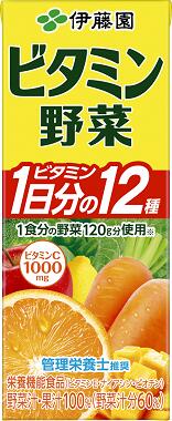 【4ケースまとめ買い】北海道・九州も送料無料！伊藤園 ビタミン野菜 紙パック 200ml&times;96本セット（24本&times;4ケース）【栄養機能食品】※沖縄・離島への発送は出来ません/ヤマト運輸での発送不可商品です｜薬のきよし
