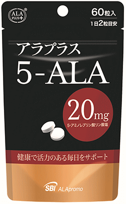 ☆3個セットで1個あたり3240円！SBIファーマ アラプラス 5-ALA20 60粒入り（30日分）&times;3個セット｜薬のきよし 7,096円