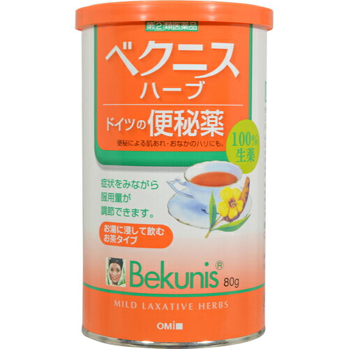 【第(2)類医薬品】単品よりも30％お得！近江兄弟社 100％生薬 ドイツの便秘薬 ベクニス ハーブ 80g×12個セット 24,255円