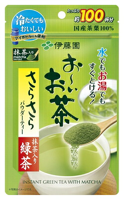 ☆北海道・九州も送料無料！伊藤園 お～いお茶 さらさら抹茶入り緑茶 80g×12個セット
