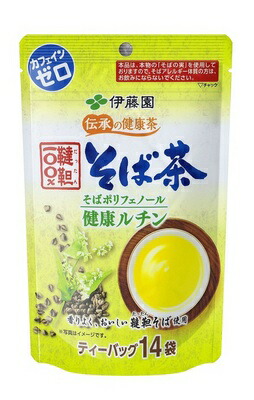 楽天市場 伊藤園 伝承の健康茶 韃靼100 そば茶 ティーバッグ 14袋 薬のきよし