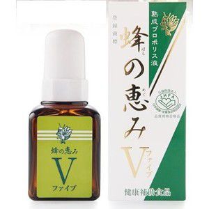 サンフローラ 五年熟成プロポリス 蜂の恵みＶ（ファイブ） 60ml
