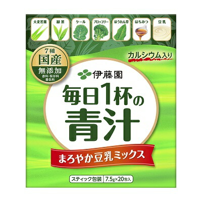 北海道・九州も送料無料!伊藤園 毎日1杯の青汁 まろやか豆乳ミックス 20包入×10個セット(1ケース)