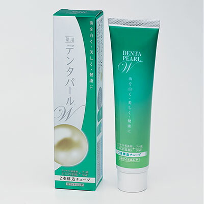 三宝製薬 薬用歯磨き デンタパールW 108g&times;10個セット【医薬部外品】｜薬のきよし