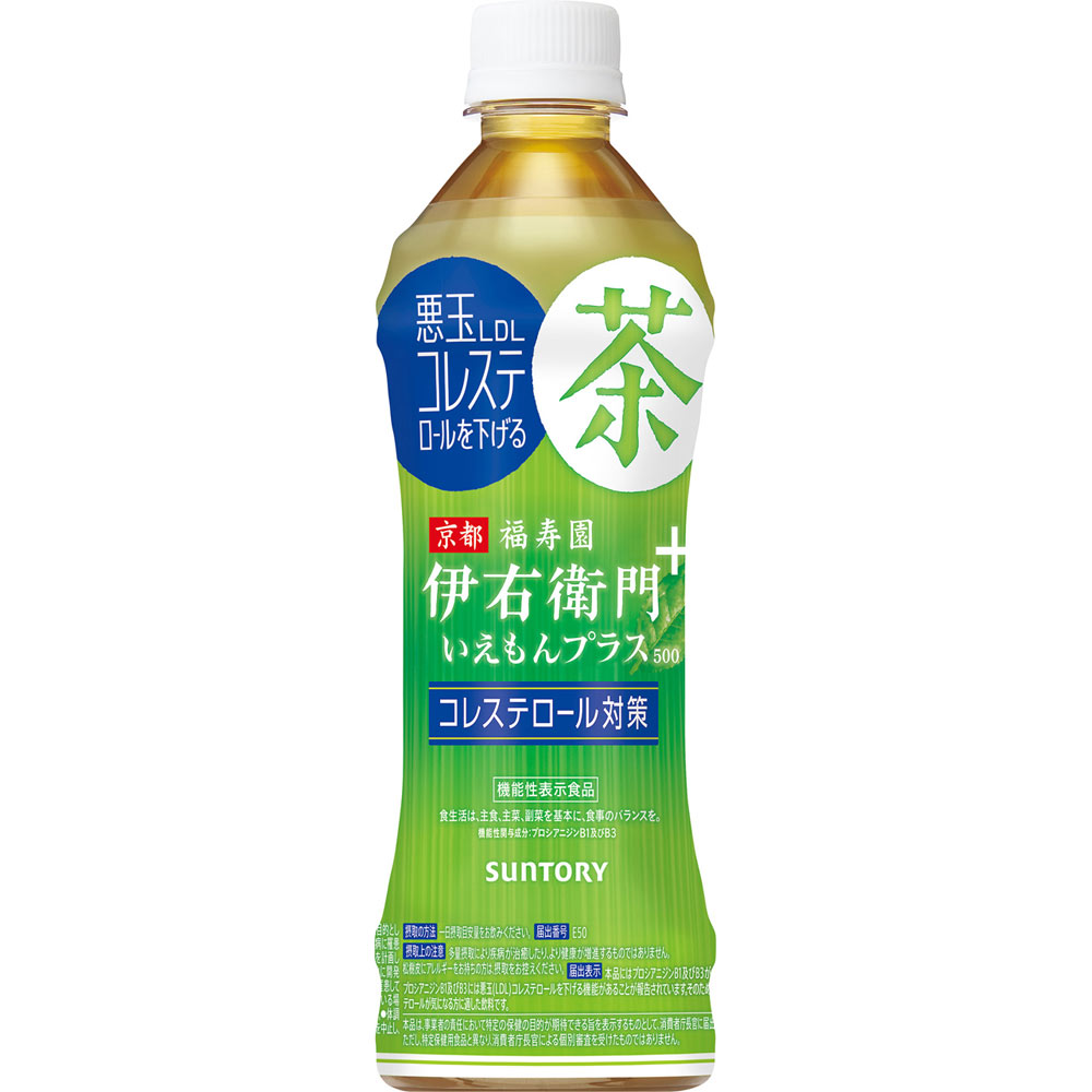 楽天市場 コレステロールが気になる方に サントリー 伊右衛門プラス コレステロール対策 500ml 24本セット 機能性表示食品 沖縄 離島への発送は出来ません ヤマト運輸での発送不可商品です 薬のきよし