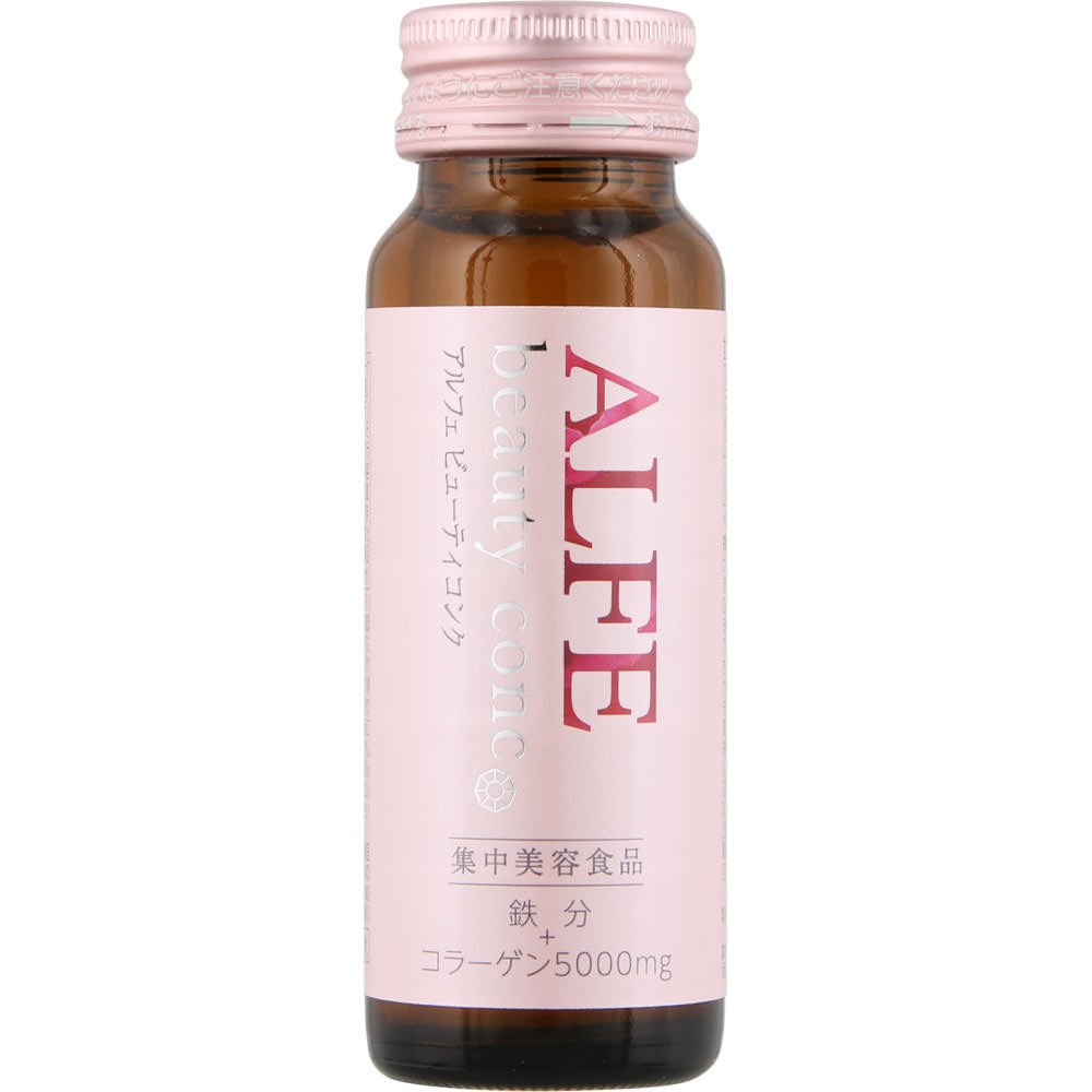 ☆ハリと明滅する光のあるまたの日へ！大正製薬 アルフェ ビューティコンク 50mL×50本仕掛ける※沖縄・離島への送りとどけるは出来ません/ヤマト運輸での送りとどける不可商いものです