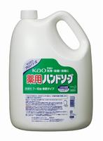 花王プロシリーズ 薬用ハンドソープ 無香料 7~10倍希釈タイプ 業務用 4.5L×3本セット(1ケース)|薬のきよし