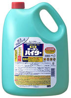 花王プロシリーズ キッチンハイター 業務用 1ケース（5kg×3本）