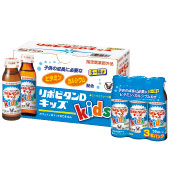 ☆10本あたり1430円！大正製薬 リポビタンDキッズ 50mＬ×60本（1ケース）【指定医薬部外品】※リポビタンこどもがリニューアルしました