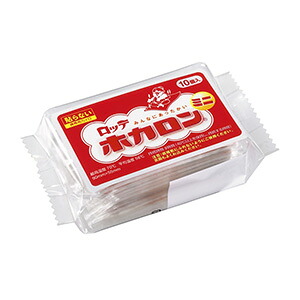 ☆入れもの特価で1袋あたり近所262円！鮟鱇 ホカロンミニ 10個入り口・入口×48個（1入れもの）