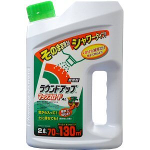 お得な8個セット！☆お手軽にサッと除草したい方におすすめ！日産化学 除草剤 ラウンドアップマックスロードAL シャワータイプ 2L