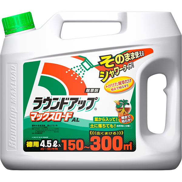 お得な6個セット！☆お手軽にサッと除草したい方におすすめ！日産化学 除草剤 ラウンドアップマックスロードAL シャワータイプ 4.5L｜薬のきよし