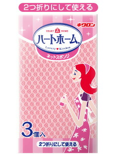 ☆入れもの特価で1個あたり近所88円！秋草の花ロン ハート形老人ホーム サイバー空間海綿体 3P×120個仕掛ける