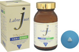 ☆お買い得3個セット！明治薬品 ラブレジャスト 550粒×3個セット