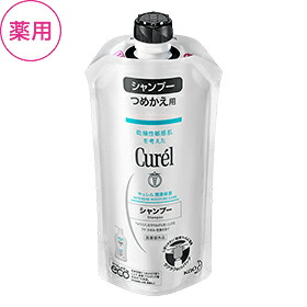 楽天市場 送料無料 あす楽 花王 キュレルシャンプー つめかえ用 340mlx5個セット ウエルシア楽天市場支店