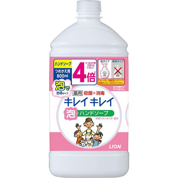 楽天市場】花王 ビオレガード 薬用ジェルハンドソープ ユーカリハーブの香り 携帯用 60ml【医薬部外品】 : 薬のきよし