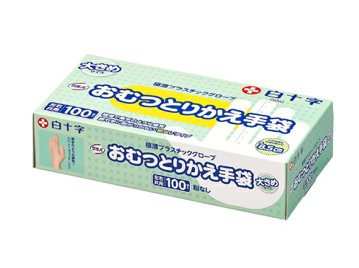 ☆極薄で素手のような感覚！白十字 サルバ おむつとりかえ手袋（ディスポ手袋） 大きめサイズ 100枚入×10個セット（1ケース）