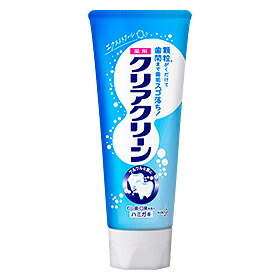 ☆まとめ買いで1本あたり近所220円！名取り草 せつ然たる喨喨たる エクストラクール 120g×48個書き割り（1容れもの）【治療法部外品】