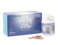 ☆今なら20粒差し上げ物！アダプトゲン製薬 食べるヒアルロン酸 ECM・E組みあわせる 若い者生命現象 360粒（120粒×3個）+20粒
