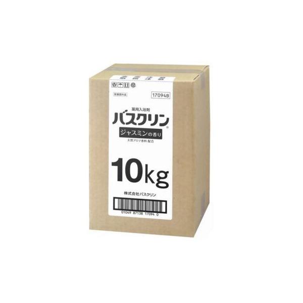 バスクリン ジャスミンの芳ばしさ フローラルグリーンのお湯（澄み切った印字機） 御勤め用 10kg缶※申し付ける個数によりお届け日が変わる其の儀があります。