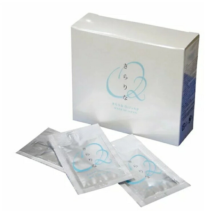 【3箱セット】酸素ジェル 酸素パック 泡パック さらりな O2 ジェルP 内容量100g (5g×20包)　大阪倉庫 楽天市場】酸素ジェル 酸素パック 泡パック さらりな O2 ジェルP 内容