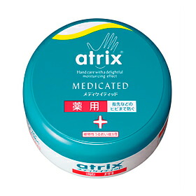 楽天市場】花王 アトリックス メディケイティッド : Business