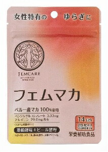 ☆女性特有のゆらぎに！宝仙堂 フェムマカ 28粒（14日分）×12個セット