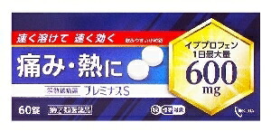 【第(2)類飲み薬】奥田製薬 プレミナスS 60錠×10個仕掛ける