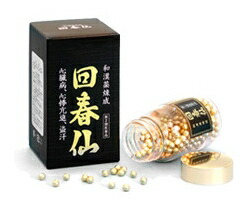 【第2類医薬品】動悸（どうき）・息切れ・心悸亢進に！昭和化学工業 五疳強心剤 回春仙（かいしゅんせん） 30粒入り※商品画像と実物のパッケージが異なる場合がございます 心臓病 心悸亢進 盗汗 和漢薬 ジャコウ ゴオウ センソ サフラン