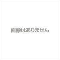 一元製薬 葛根湯(かっこんとう・カッコントウ) 2000錠×12個セット