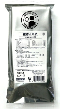 【第2類医薬品】松浦薬業 かっ香正気散エキス細粒（かっこうしょうきさん） 分包 300包