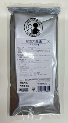 【第2類医薬品】松浦薬業 甘麦大棗湯エキス細粒（かんばくたいそうとう） 分包 300包