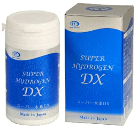 お得な3個セット☆インターテクノ スーパー水素DX 180粒 (珊瑚カルシウムが主成分)|薬のきよし