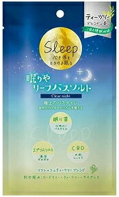 しむら 眠りやリーフバスソルト フォレストナイトの香り 150g（1回分）&times;50個セット（1ケース）｜薬のきよし 15,659円