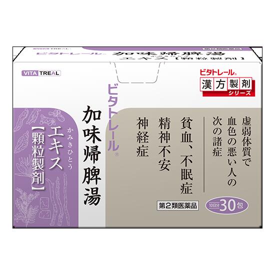 【第2類飲み薬】オリエント漢方製薬 ビタトレール 塩加減帰脾湯抽出エキス細粒（かみきひとう） 30包×12個仕かける