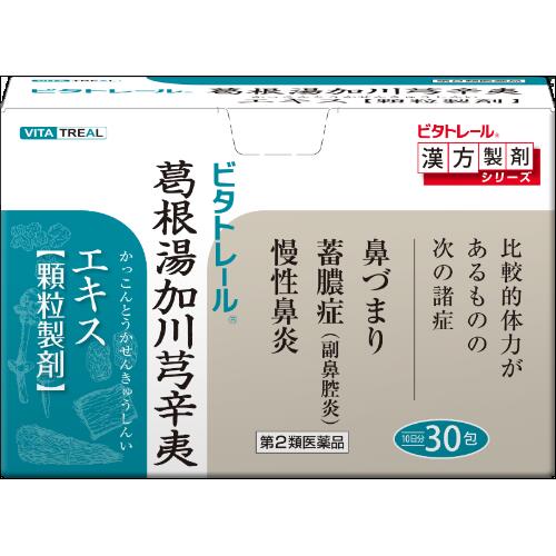 【第2類医薬品】東洋漢方製薬 ビタトレール 葛根湯加川キュウ辛夷エキス顆粒（かっこんとうかせんきゅうしんい） 30包×12個セット
