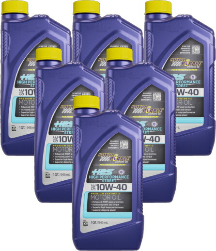 ロイヤルパープル 超高性能ギアオイル Max Gear 75W-140