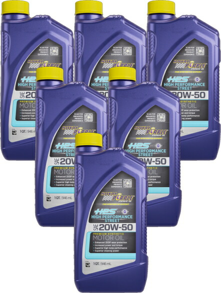 ロイヤルパープルMAX-GEAR 75w-140 2本セット Royal Purple Max Gear 75W-140 Full Synthetic Gear Oil